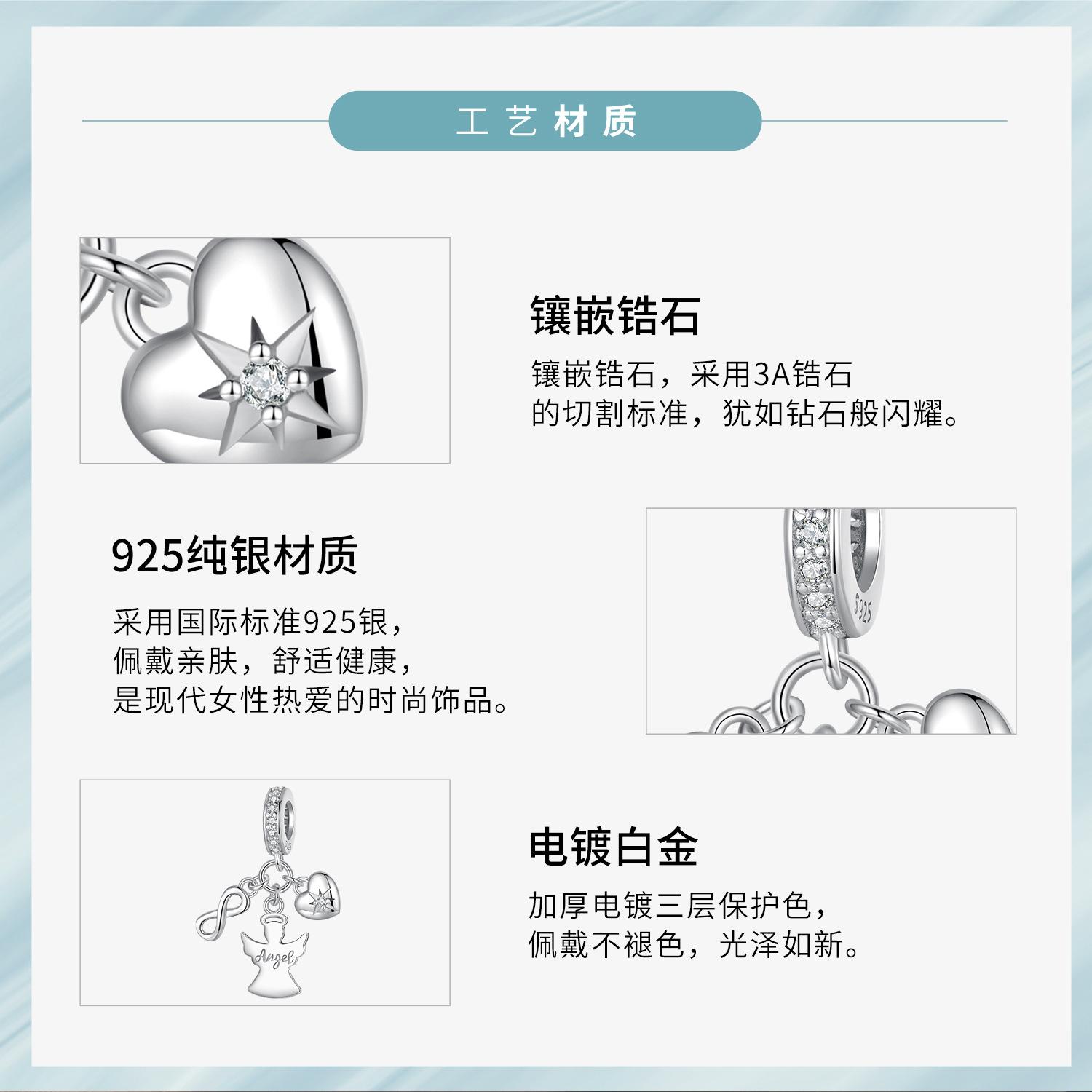 SCC2902_05.jpg