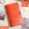 Cuaderno de banda a6 vintage transfronterizo, diario de viaje conveniente de hojas sueltas, cuaderno de diario de papel kraft en stock