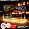 Tablero de Exhibición para Puesto Mercado Nocturno Pizarra Luminosa Atracción de Tráfico Tablero Fluorescente Luminoso Estante Publicitario Puesto