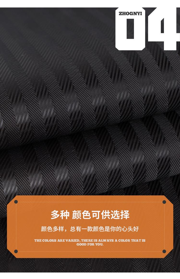 zhongyi_10