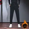 Destacado: Pantalones de pana fluidos para otoño e invierno para hombre, versátiles pantalones casuales con puño, pantalones largos gruesos forrados de polar para hombre