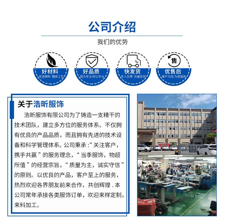 详情TONGY_15