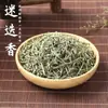 Sachê de Flores Secas Sachê de Boas-Vindas de Casamento Material do Sachê Matéria-Prima Flores Secas de Casamento Várias Fragrâncias Lembrancinhas DIY