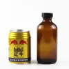 Botella de Vidrio Sellada Boca Pequeña Color Café Boston, Botella para Reactivos Químicos a Prueba de Luz, Botella Marrón para Sub-Embotellado con Tapa, Frasco Sellado