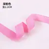 Cinta Plana Tejida de Poliéster Colorida de 2.2/3 cm para Correas de Hombro de Mochila, Ribeteado de Bordes, Cinta de Nylon, Accesorios de Vestimenta y Fileteado