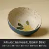 Fabricante Haiqing Piedra de Fuego Taza Roja Maestro Taza de Té Cerámica Taza de Té Pequeña Personal Taza de Té de Osmanthus Juego de Té Kung Fu