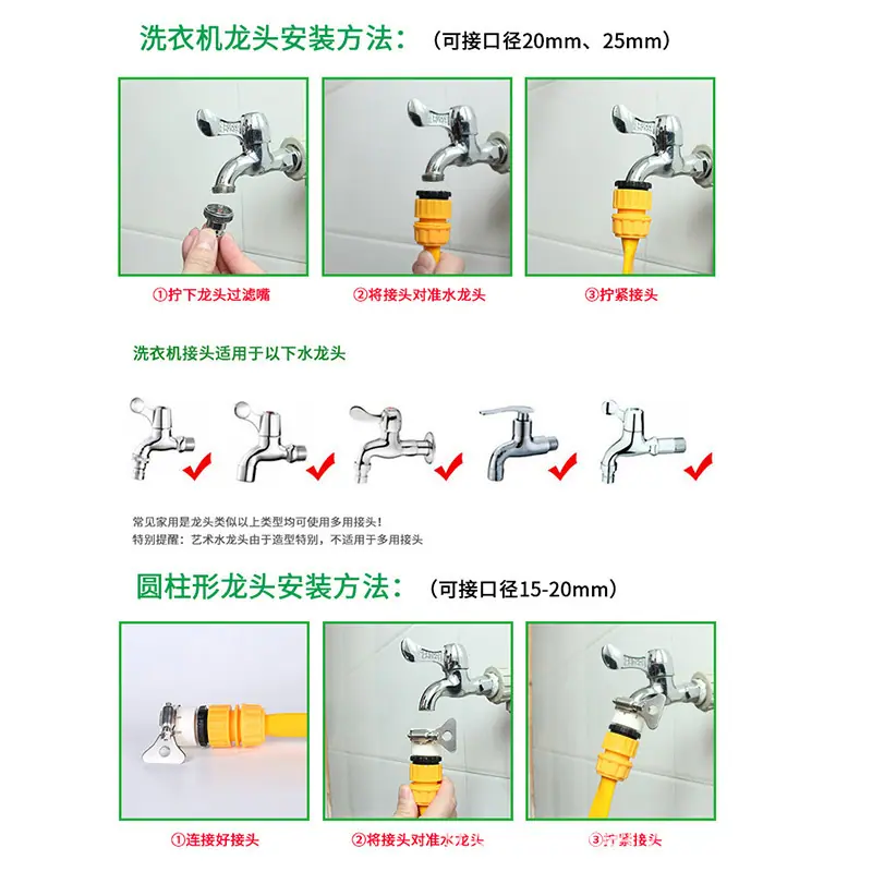 详情图片_24.jpg