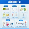Máquina Encardonadora para Medicamentos, Productos de Salud, Cosméticos, Máquina Selladora de Botellas, Máquina Envasadora Horizontal, Máquina Plegadora de Cajas, Máquina Plegadora de Cajas, Máquina Encardonadora
