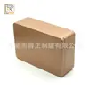Caja cuadrada de hojalata para dulces, galletas, alimentos, caja de embalaje para cosméticos, medicina, caja de hierro, almacenamiento, caja de hierro