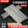 Clavadora Neumática de Clavos de Código de Acero Inoxidable 304 Clavo Industrial Clavo de Caballo Clavo en U Clavo de Código Neumático Clavo para Carpintería Clavo para Puerta Pistola de Aire Clavo de Código