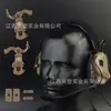 Auriculares Tácticos de Comunicación de Quinta Generación para Casco con Auriculares Tácticos Duales para Tiro al Aire Libre y Caza, Plegables