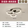 Lámpara de comedor moderna minimalista de alta gama, lámpara de techo de lujo ligero italiano para sala de estar, iluminación creativa de diseñador para recibidor, luminarias de Zhongshan