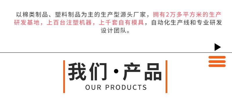 工厂_05