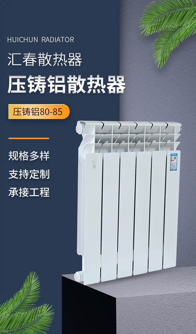 详情_02