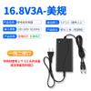 Cargador de batería de litio de una ranura dos 4.2V5V8.4V12.6V16.8V21V25.2V 1A2A para linterna 18650