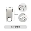 Grampos para Máquina de Moldes de Roupas, Pregos para Pendurar, Grampos Magnéticos, Grampos de Fixação de Aço para Moldes de PVC, Consumíveis para Máquinas de Moldes Automáticas