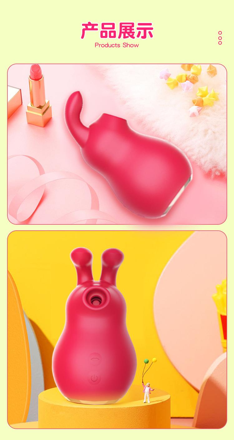 10跨境新款流氓兔吮吸震动器按摩女用跳蛋自慰器具成人情趣用品