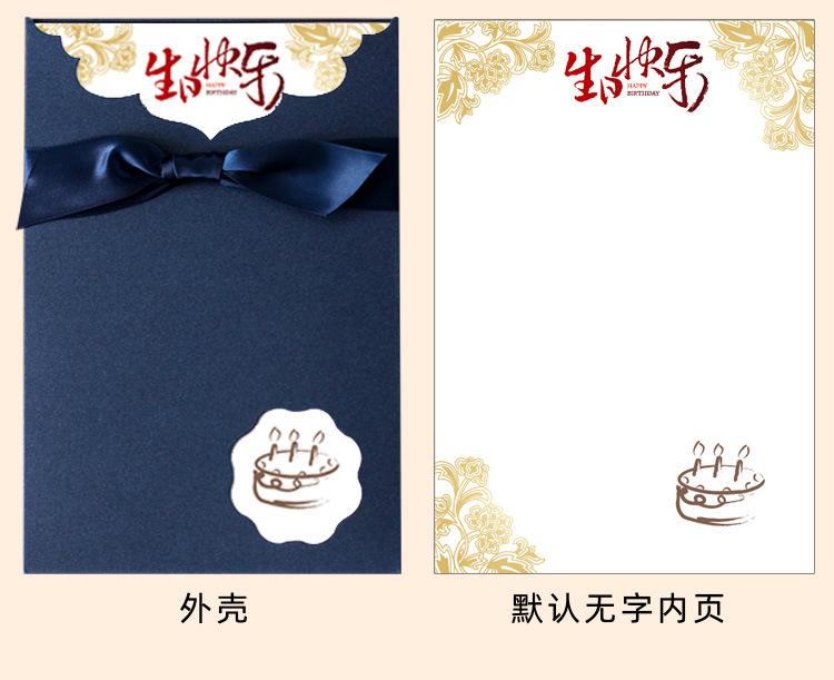 04详情_20.jpg