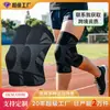 Rodillera tejida para deportes, soporte de rodilla para hombre para correr, rodillera para mujer para baloncesto, bádminton, cuerda para saltar, montañismo, protección de articulaciones y meniscos