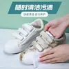Toallitas Limpiadoras de Zapatos, Toallitas Limpiadoras Especiales para Zapatos Blancos, Toallitas Húmedas para Quitar Manchas, Toallitas Húmedas para Limpiar Zapatos de Cuero