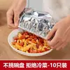 Capa de isolamento térmico para alimentos em papel alumínio, filme de isolamento térmico para alimentos, filme plástico filme, capa de isolamento térmico e à prova de poeira para cozinha, uso doméstico e comercial