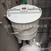 Shandong Hengyi Reator de Plástico Polipropileno Pp Tanque de Mistura Pp Tanque de Mistura Pp Tambor Misturador Alta Resistência à Corrosão