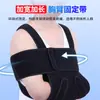 Férula de antebrazo OEM fabricación de marca privada soporte para brazo sling cross-border dropshipping fábrica suministro Amazon