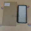 38934-00210 Daewoo Ultra No 38934-00210 Ekofil Eko-04.104,