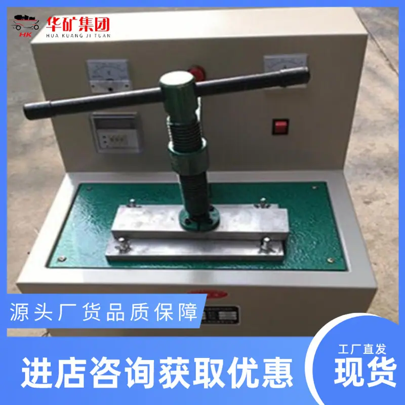 QQ截图20210707151944.jpg