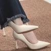 Moda Dopamina Dopamina Dopamina Sensación en el Pie Influencer 2024 Tacones Altos Zapatos Planos para Mujer Suela Suave Diseño Casual Francés