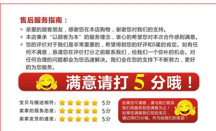 微信图片_20190401224724