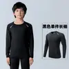 Camiseta Infantil Gradiente com Sensação de Gelo, Camisa de Compressão de Secagem Rápida para Esportes ao Ar Livre, Corte Justo, Top Confortável de Manga Longa para Treino