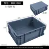 Caja de plástico de fondo plano para logística, tamaño grande, caja de rotación UE, estilo industrial, caja de material, rectangular engrosado, estilo industrial