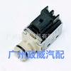 Válvula solenoide 4L60E 4L65E 4L70E 77710HP 77500 24230298 apta para Hummer universal