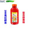 Vita Shenmi 0 280g nido de arroz partido cebo de pesca al por mayor 110 botellas/pieza