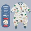 Saco de dormir delgado para niños de primavera y otoño Temperatura constante para bebés y niños pequeños Clase A Saco de dormir con piernas separadas Saco de dormir de algodón puro para bebé con mangas desmontables