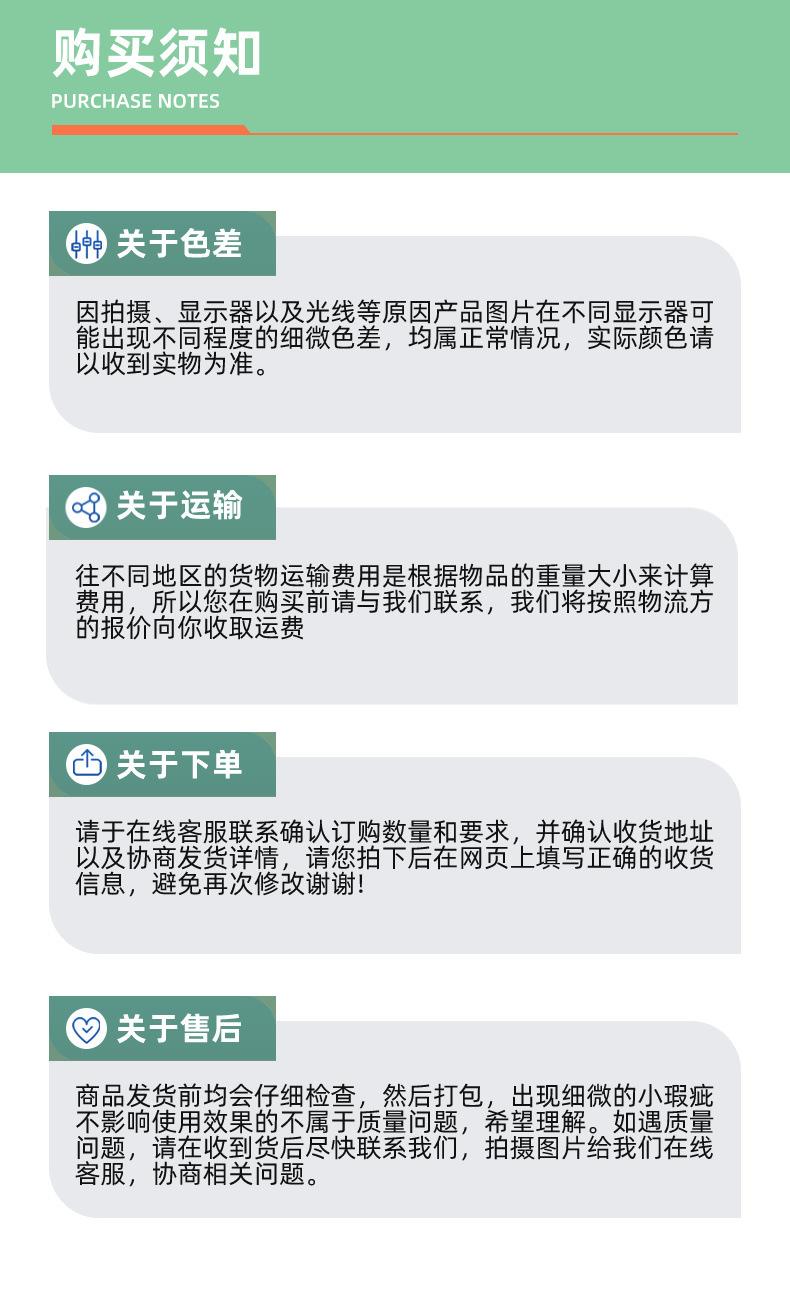 工厂宣传详情页__2024-04-01+11_49_30