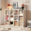Estilo Nórdico Color Crema Madera Maciza Rejilla Blanco De Pie Estantería Combinación de Almacenamiento con Compartimentos Múltiples Estante para Libros Gabinete Cuadrado con Rejilla