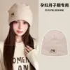 Gorros de Maternidad, Gorros Holgados para Mujer, Nuevos Gorros de Otoño e Invierno 2025 para Postparto, Gorros a Prueba de Viento, Se Pueden Usar al Dormir, Hacen que la Cara Parezca Más Pequeña, Gorros de Maternidad