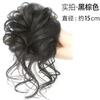 Peluca con cabeza esférica, anillo para el cabello, barba larga, simulación de cabello natural, artefacto, capullo de flor, accesorios para el cabello para mujer, disponible directamente de fábrica
