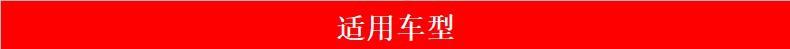 啊