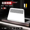 Raspador grueso para papel tapiz, revestimiento de pared y masilla; rascador de goma de plástico; fabricante de raspador de película de vidrio