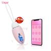 Xingwan App Feminino App Provocação Elétrica Massagem Vibratória Vibração Dupla Brinquedo Sexual