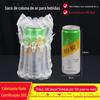 Saco de coluna de gás para garrafa de Coca-Cola de 5 colunas e 15 cm de altura embalagem expressa saco de embalagem anti-queda saco de coluna de bolhas saco inflável espessado à prova de choque