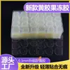 Pegamento Especial de Gelatina para Uñas Portátiles, Gama Completa de Alta Viscosidad, Fuerte, Removible, Impermeable, Pegamento para Uñas con Respaldo de Manicura Ultradelgado