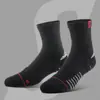 Calcetines Largos de Baloncesto Prácticos para Primavera y Verano con Planta de Toalla para Hombres y Mujeres Calcetines Deportivos Calcetines de Entrenamiento de Media Longitud para Hombres Primavera y Otoño