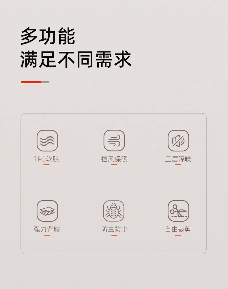 详情_03