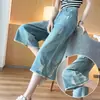 Jeans Reto Rasgado Vintage Cropped para Mulheres, Verão 2025, Cintura Alta, Solto, Emagrecedor, Petite, Calça Wide-Leg Nostálgica