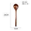 Celebridad de Internet Arroz Seco Cuchara Grande Portátil para Exteriores Vajilla de Madera Regalo Cuchara de Madera de Mango Largo Palillos Juego de Dos Piezas Grabado