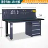 Banco de trabajo antiestático, Banco de trabajo para montadores de alta resistencia, Mesa de operación para línea de montaje de taller, Mesa de inspección de montaje de fábrica